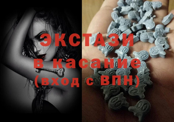 MESCALINE Бугульма